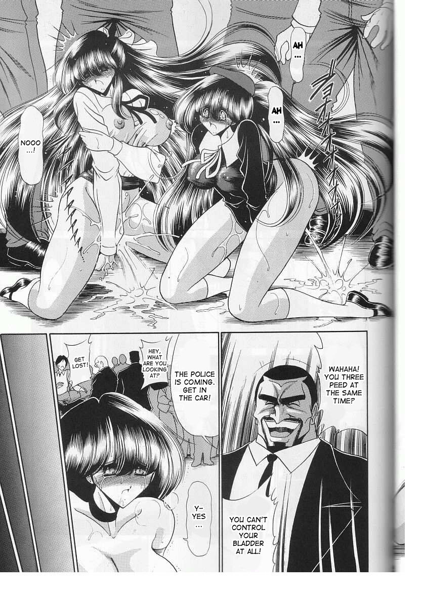 Hentai Manga Comic-The Last Rape-Read-21